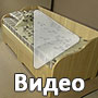 90x90 1sp bed