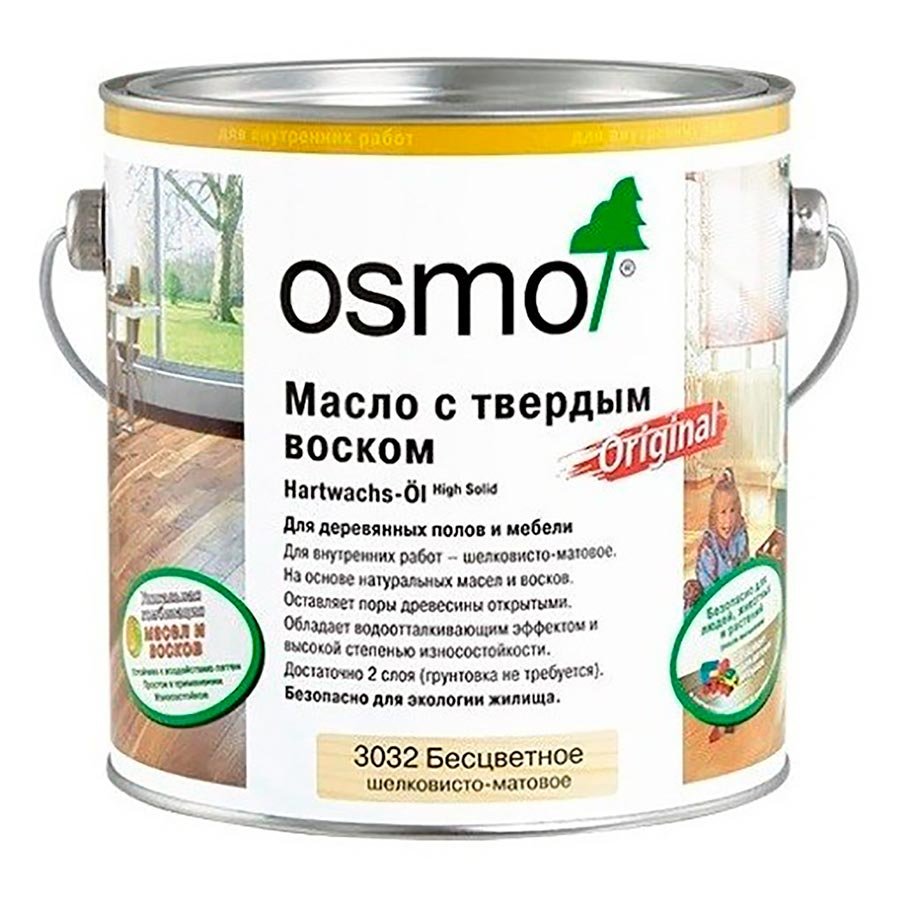 osmo hartwachs ol original.970